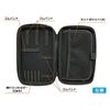 Plamokojo Plamo Tool Pouch EVA (Black) PMKJ009BK