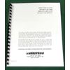 Ameritron ALS-600 Instruction Manual - ring bound with protective covers!