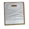 10" x 12" Strong White Patch Handle Plastic Carrier Bag (B1) (1000)