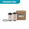 Replace Wix WF10066 Fuel Filter Kit,for International 1884207C92 1884207C91