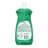 Palmolive Essential Clean Original Dish Liquid, 28 oz. (828ml)