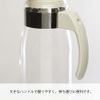 Hario Glass Beverage Server, 1400ml, Clear