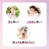 Kao Brone Touch Magic Ash Brown 0.5 fl oz (14 ml) + Kunutonn Original Logo e Bonus
