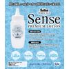 ligre Japan Sense Premium Lotion (High Viscosity) 350ml