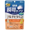UHA Momentary Supplement Multivitamin 30 Days SP (60 Tablets)