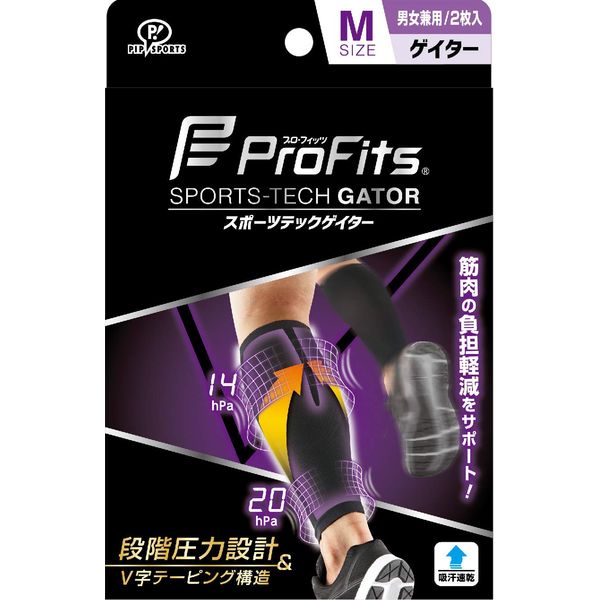 Compression Gaiter Pro Fit Sporttech Gaiter M Calf Supporter Sports Running Marathon Compression