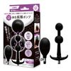 Magiceyes Inflatable Pump Double Balloon