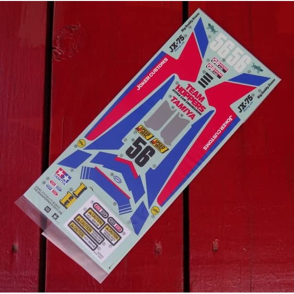 Grasshopper 2, Body Sticker, 19495904, 9495904 (Yu-Packet)