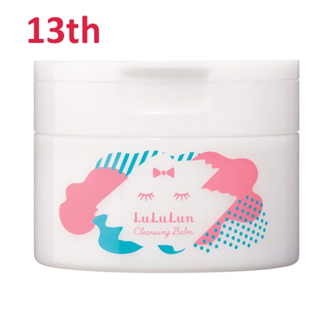 No.13 Lululun Cleansing Balm