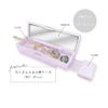 Mild Color Cosmetics [Accessory Case & Mirror & Comb] Compact 3-Way Case [Pearl Purple]