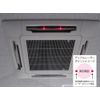 Shinwa radiation thermometer E dual laser point function with emissivity variable type 73 036