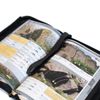 Psychi Climbing Guidebook Case for Bouldering Mountaineering Guides (Black/Grey)