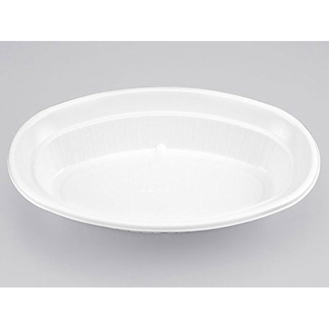 Sheepi Kasei 00110212 Disposable Curry Dishes BF-214 White Body, 50 Sheets