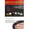 Laid Stone Natural Stone Crystal Crystal Turtle 15 mm