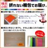 116 Colors Outdoor Cutting Sheet A4 Size, Gold, Silver, Clear (Clear)