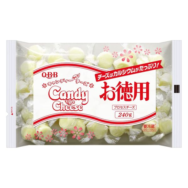 (Refrigerated) QBB Value Candy Cheese, 8.5 oz (240 g) x 3 Packs