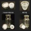 Wagner Lid for Spice Bottles (Cap with Perforated Filler)