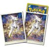 Pokemon Card Game Deck Shield Arceus (with VSTAR Marker)