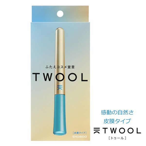 Shobido TWOOL Membrane Type Double Eyelid Hybrid Film Double Cosmetics Double Lid Eye Petite Eye Make Natural Makeup Easy Convenient Pusher Included