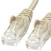 Pebble Eleven 40M Extra Long Premium CAT5e Ethernet Cable Patch Wire Cord Internet Lead Grey