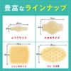 Bandaids Kizu Power Pad Plus for Elbow Knees, 3 Pieces