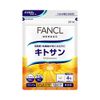 fankeru kito Sun approx. 30 Minutes 120 Grain