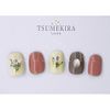 TSUMEKIRA Nail Sticker es FUNSIDE Produced Nuance Flower ES-NUF-101