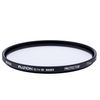 HOYA Protector filter FUSION One Next ø55mm