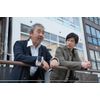 喧騒の街、静かな海 [DVD]
