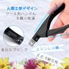Kalevel Fake Nail Clipper, Tip Cutter, Nail Tip Cutter, Nail Art Tool, For Practice, Beginners, Nail Tip, Pedicure