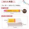 Sakura Cray-Pas LY Bara #20-10P Crayons, Pink, 10 Pieces