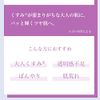 [Renewal] Lululun Over45 Face Mask, 7 Pieces, 2KS, For a Shiny Glossy Skin