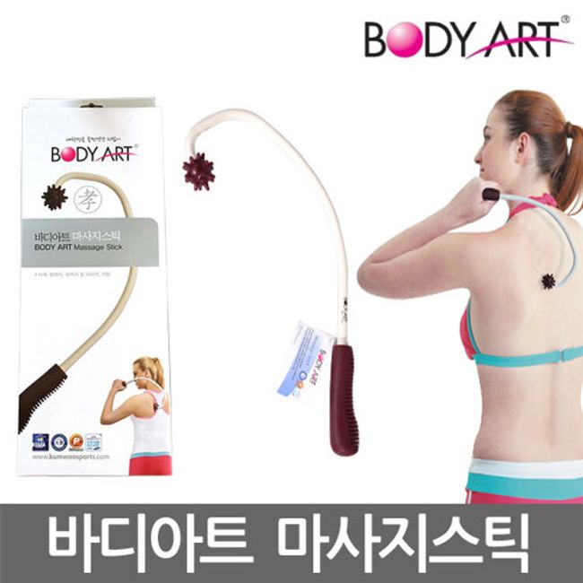 Body Art Massage Stick KM-7 Hyoja Hand Massage, Selected