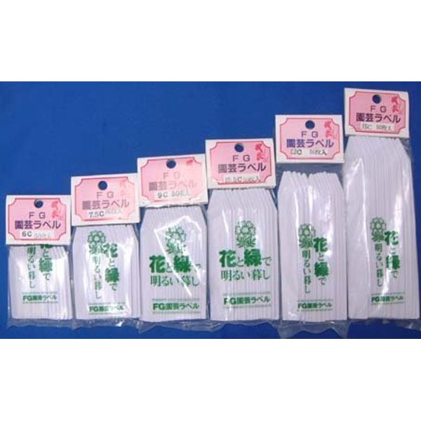 Label White 6 cm Pack of 50