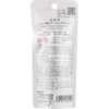 Sugao Jelly Feeling Sheer Lip Tint, Continuous Color, Plum Pink