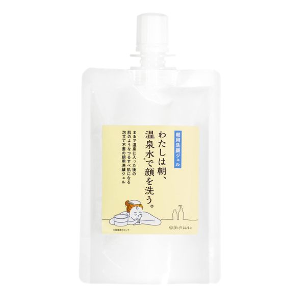 Morning cleansing gel Morning cleansing gel I wash my face with hot spring water in the morning. Yubara Onsen Bijin no Yu My Hot Spring (pouch type (100mL))