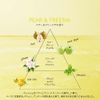 SIRTFL CC Shampoo Smooth 13.5 fl oz (400 ml) [Pear & Freesia Scent] / Certful Shampoo, Reduces Spread, Smooth, Shampoo Bottle