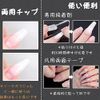 Kalevel Oval Nail Nails, False Nail Tips, diy Supplies, Feet, Nail Decoration, Decoration Set, 500 Pieces, Solid Color, Set for Beginners, Practice, Nail Nails, White, Translucent, Handmade