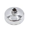 sourcing map 13mm Square Socket 15 Flutes 75-76mm Inside Dia Oil Filter Wrench