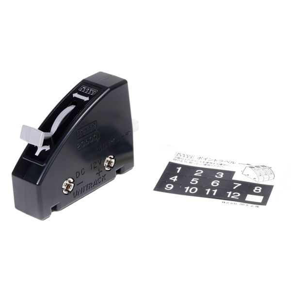 KATO Point Switch Railway Model Supplies 24-840BK