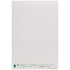 Hisago OP1906-N File Tack 5 White Re-Peel