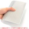 Flexible Thin Circuit Board Cut with Scissors in White Color