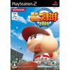 実況パワフルプロ野球 2009