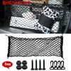 Trunk Envelope Cargo Nylon Net Black New 1 Set For DODGE DURANGO 1998 1999-2022