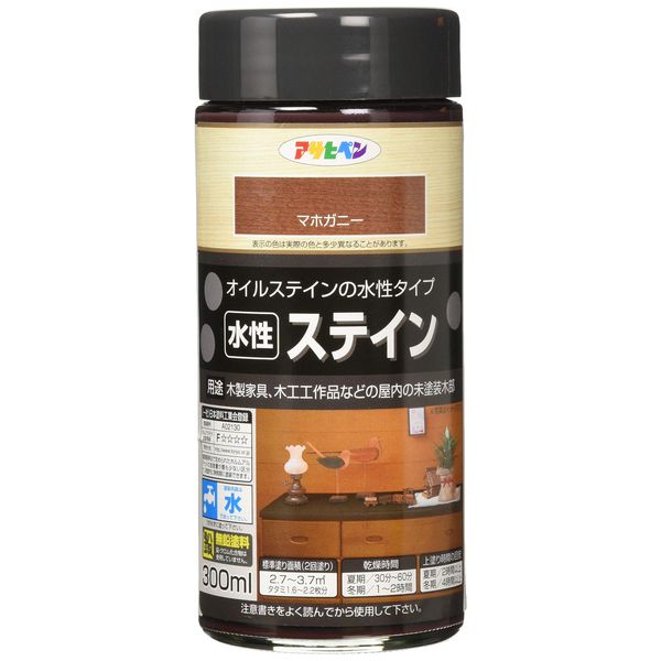 Asahipen Water-Based Strain, Mahogany, 10.1 fl oz (300 ml)