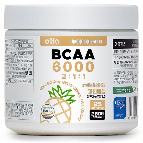 Ola BCAA Powder 6000 250g Pineapple, 1 pc