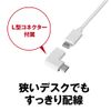 Buffalo LUA4-U3-CGTE-WH Wired LAN Adapter White Gigabit Type-C USB 3.1 (Gen 1)