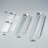 I.BEAM system container wall plate small