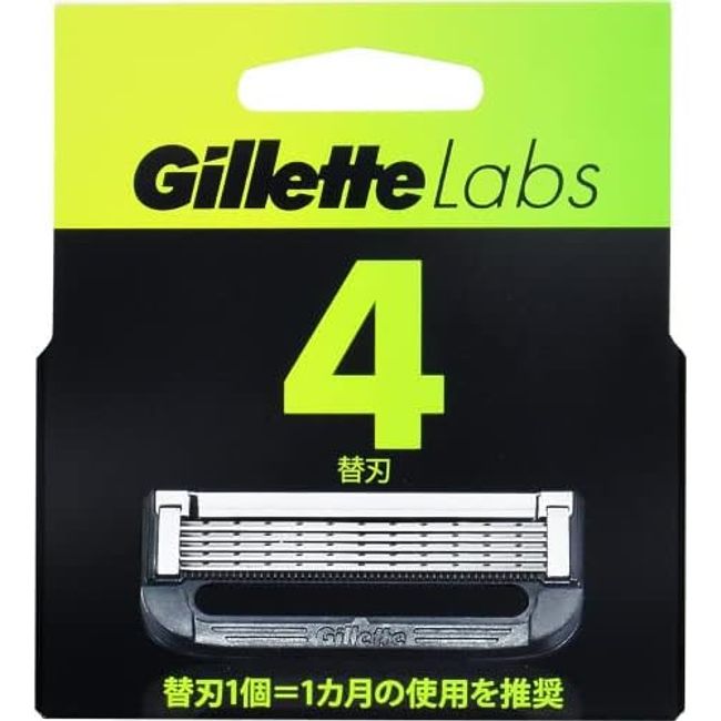 P&amp;G Gillette Lab Exfoliating Bar with 4 Replacement Blades