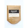 Tosa Plaster Does It Exclusive Color Vanilla Beige H10 